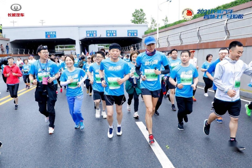 长城汽车智慧工厂马拉松再度开跑 尽显企业极智科技与潮玩本性