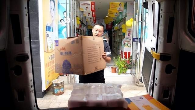 忙有所值 闲有所趣 新全顺带来的最好生活