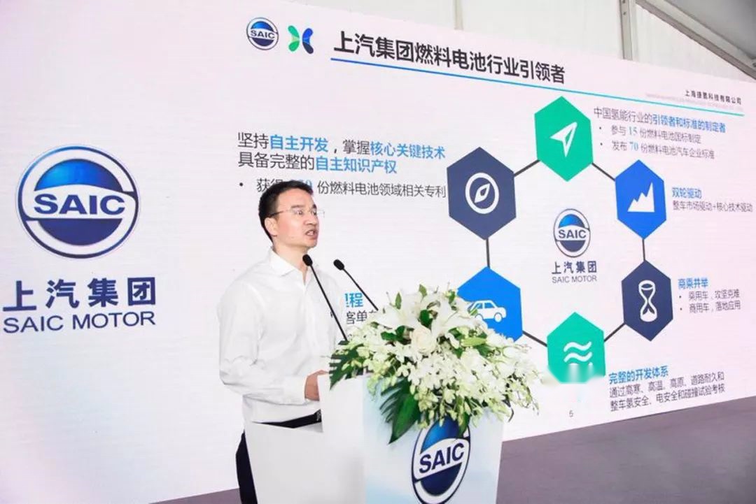 全球最大加氢站落户上海金山 建设美丽中国“从氢做起”