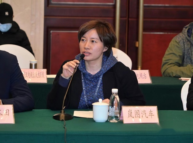 诚信筑品牌，诚信赢未来汽车诚信品牌建设研讨会在武汉举行