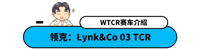 横扫赛场 年轻人都会喜欢 这些12万级车型太过分了！