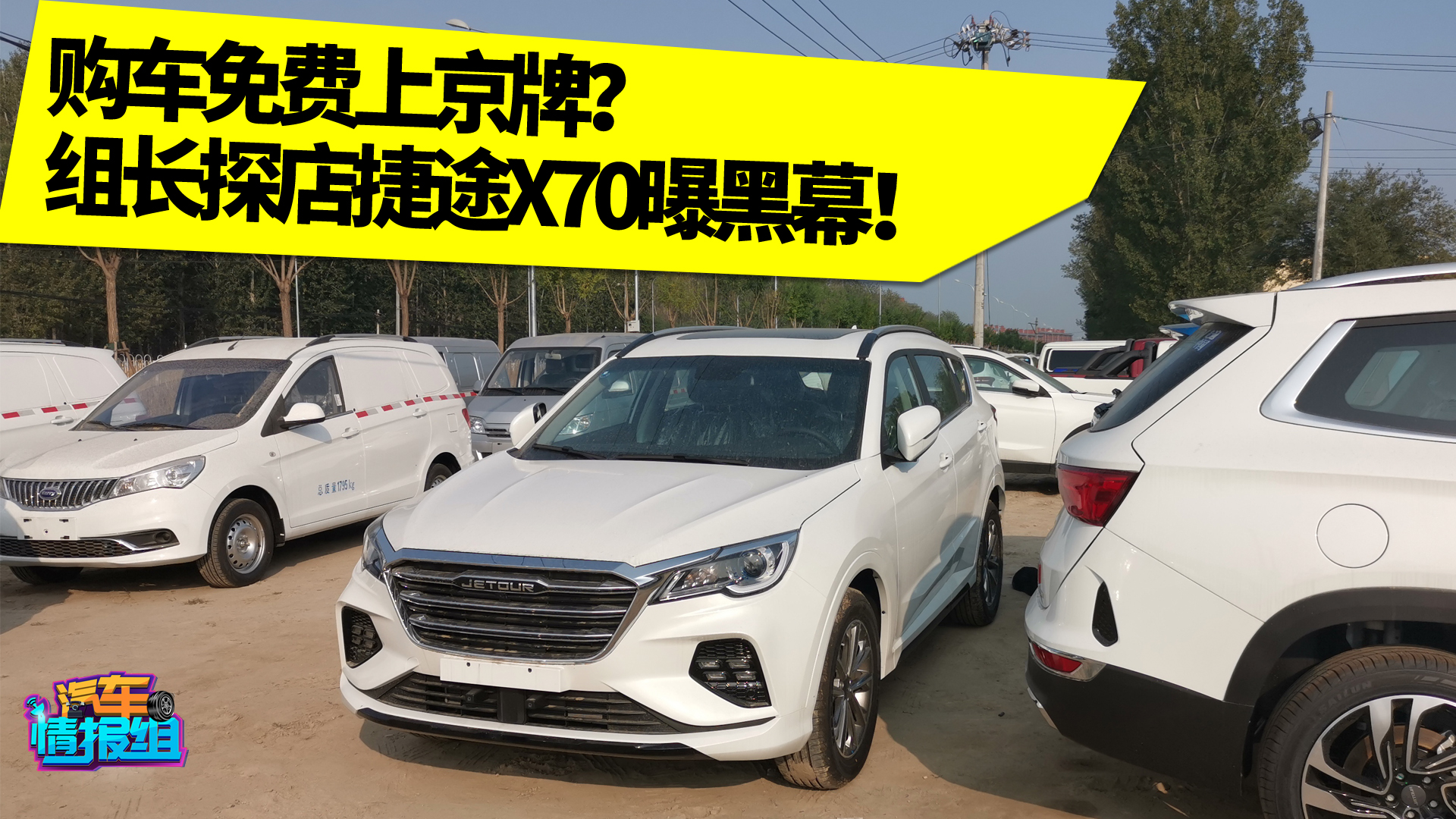 5000Ԫ؛ĿͣI܇;{ƣ@ӵġ¡V᣿