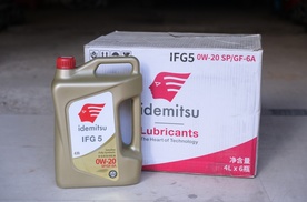 应粉丝要求，测评出光IFG5全合成机油的具体使用表现