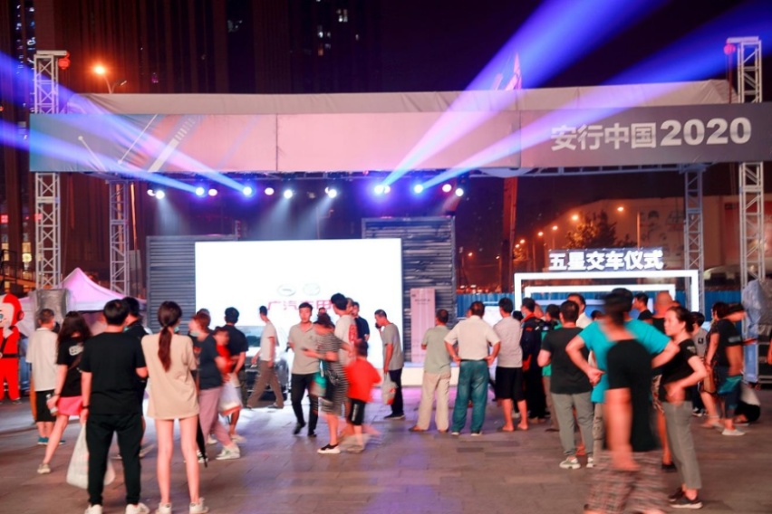 为什么都说广汽丰田最靠谱？2020安行中国天津站有答案
