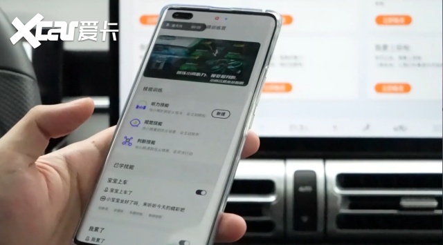 1711km极限续航+1000m记忆泊车，影酷“双料王”