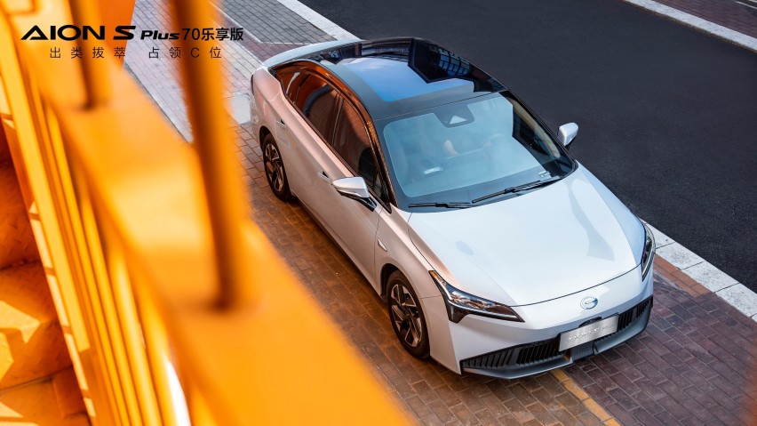2023款AION Y Plus 和AION S Plus爆款上新