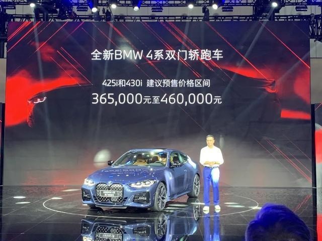 宝马轿车的“门面担当”，“鼻孔”设计没毛病，可惜却叫好不叫座