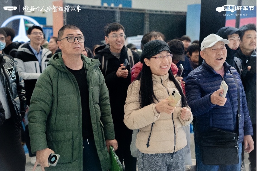 11月11日 吉利双子星——星越L智擎/星瑞L智擎于梅江会展中心上市