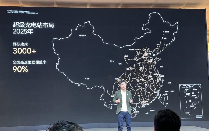 理想4C超充站试运营，充电确实挺快的，但这价格也太高了点吧？