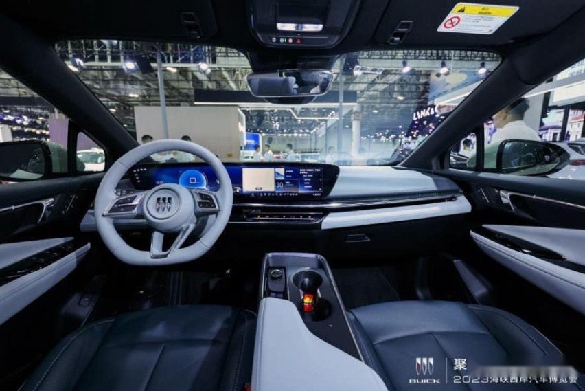 2023海西汽博会 别克ELECTRA E4上市发布