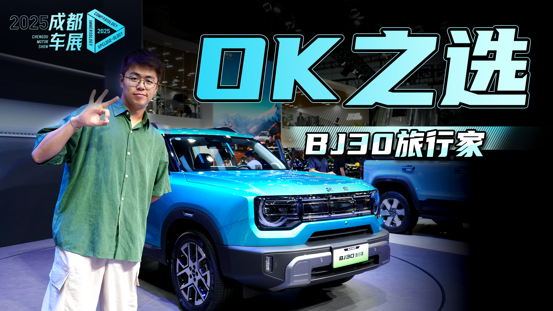 10.29fBJ30мңҰ߀ʡ