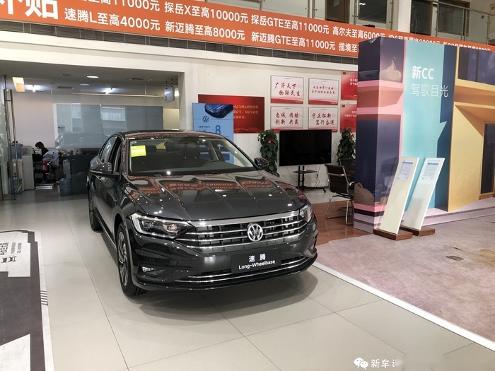 轩逸8万，朗逸9万！曾经的合资王者们，如今降价保销量？