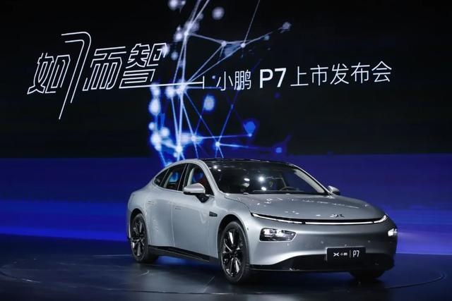 除了706km续航和22.99万元起售价 小鹏P7凭什么与特