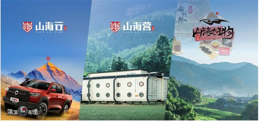 图片28_副本.jpg