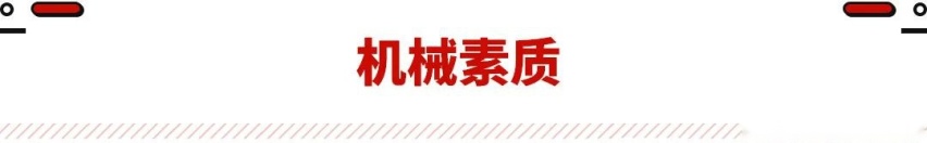 新款美版日产轩逸发布！前脸有改变 还搭载2.0L动力？