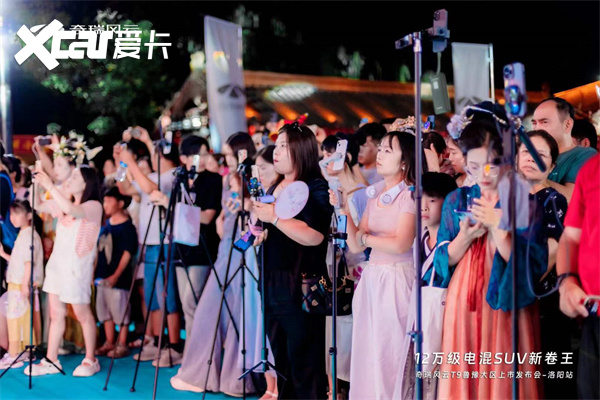 12万级电混SUV新卷王  风起洛阳，逐鹿中原
