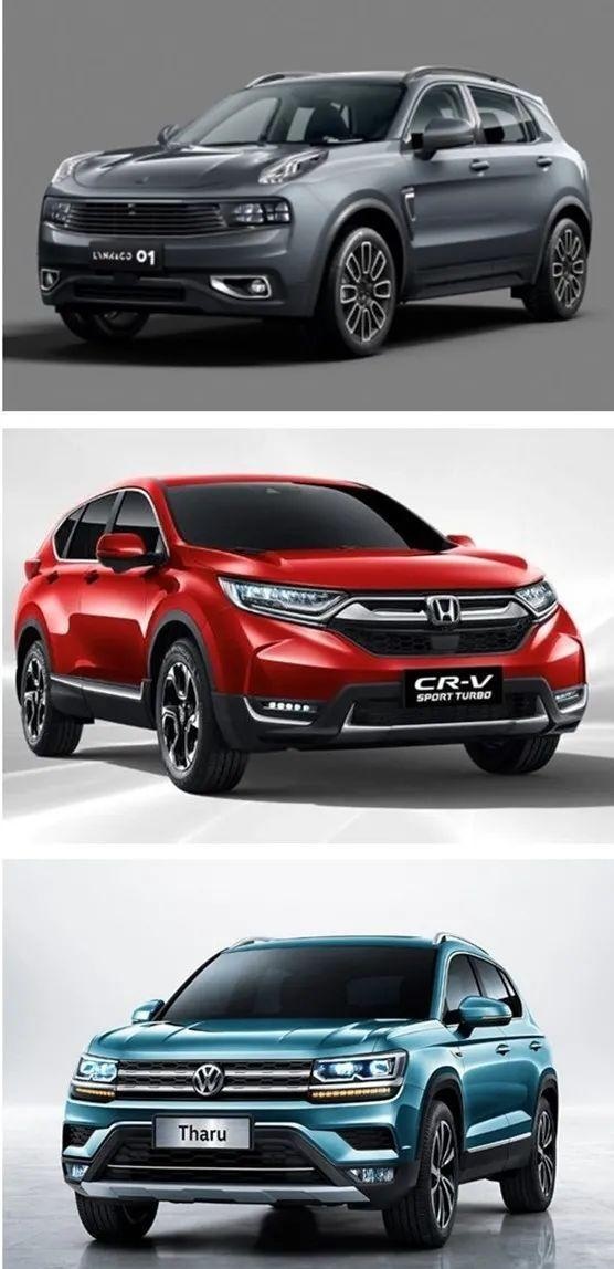 领克01纯Pro、CR-V、途岳，谁是15万级SUV价值标杆