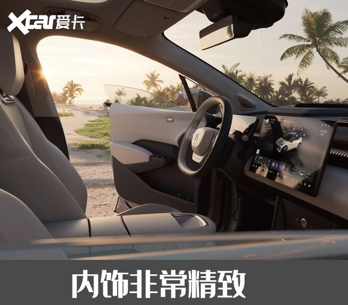极氪X内饰图发布，中控屏可左右滑动，科技感拉满实用性存疑
