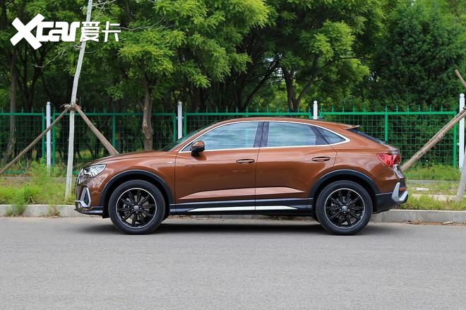 奥迪Q3轿跑正式上市 售价28.73-36.18万元