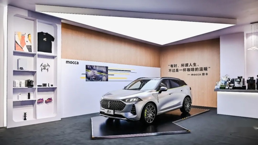 17.58万元起，WEY摩卡让消费者明白智能≠电动