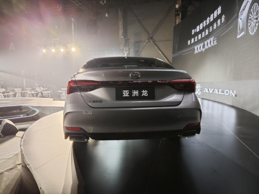 2.0L+CVT黄金动力 一汽丰田新款亚洲龙臻选版上市指导价20.9万