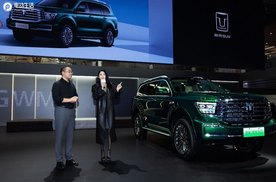 2025成都车展：全新坦克500Hi4-T/Z智享版闪耀成都车展