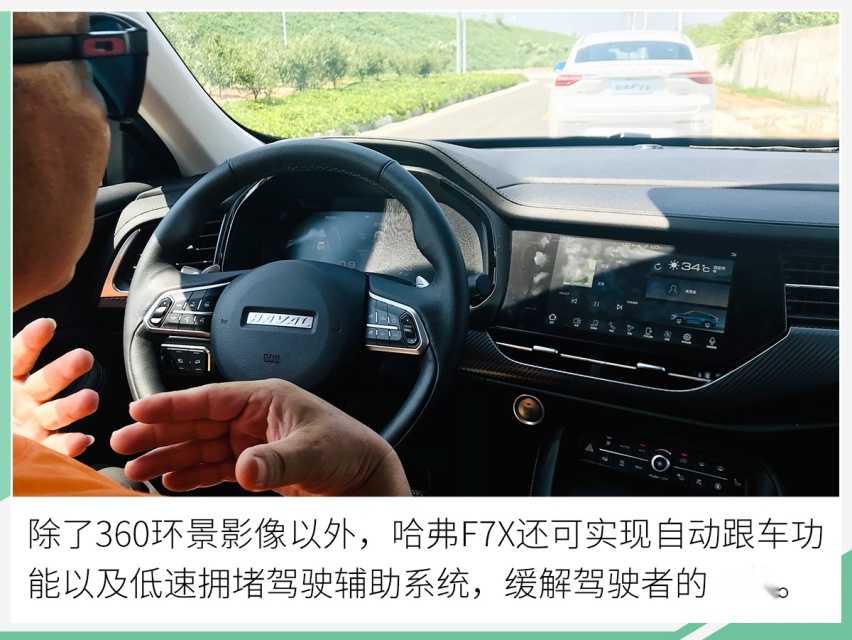 网通社汽车