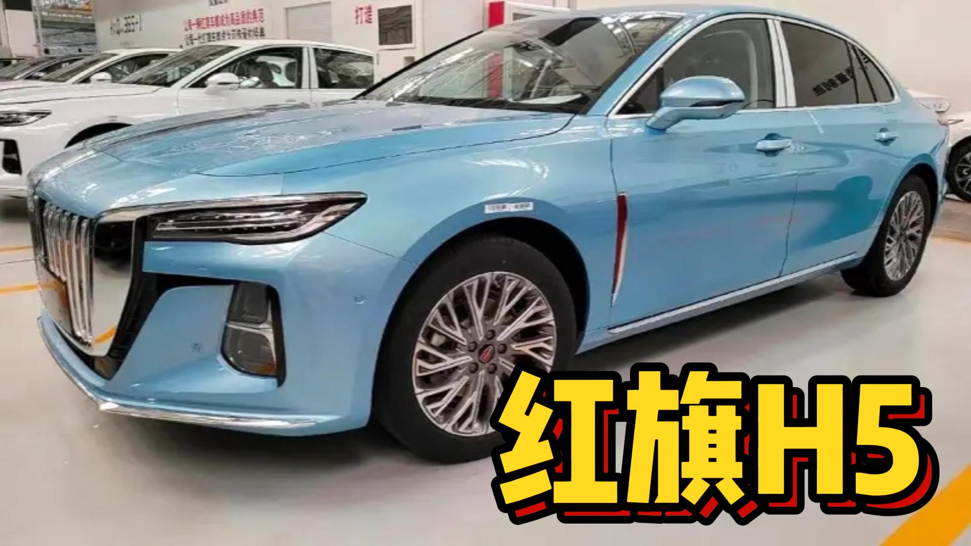 Ʒ�Ə��d֮·�Ļ�ʯ��ȫ�¼t��H5�Q�b����2.0T�l�әC