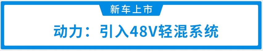 行走的艺术品？全新一代路虎揽胜极光正式上市，售35.58万起