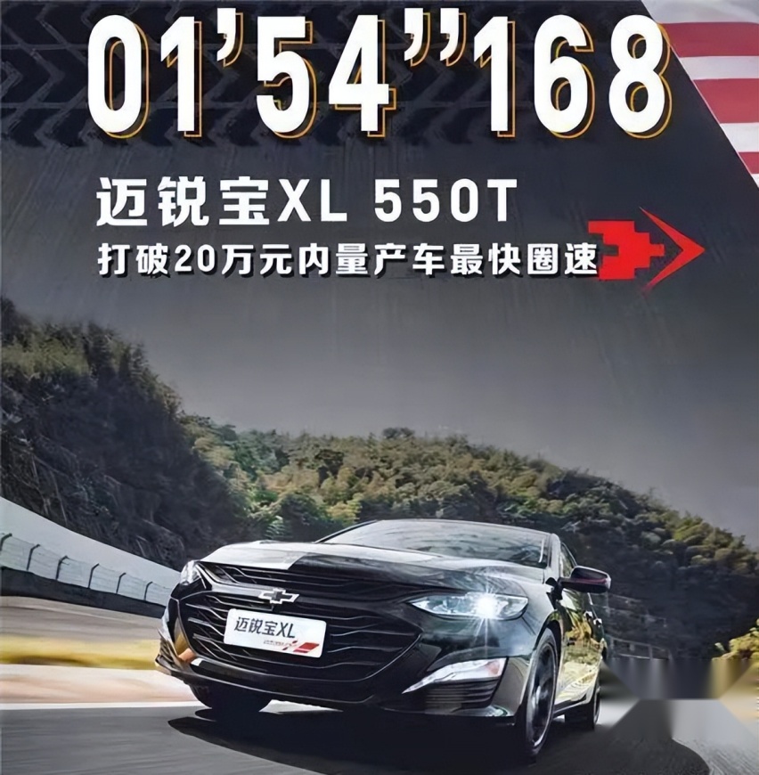 这4台车虽然很冷门，但绝对是好车