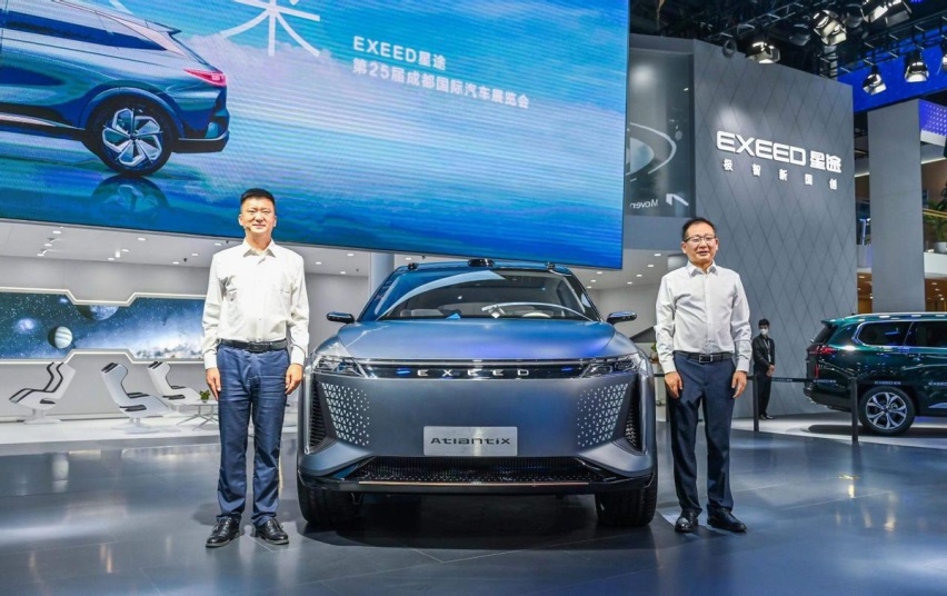 你相信光吗 星途AtlantiX量产版车型来了