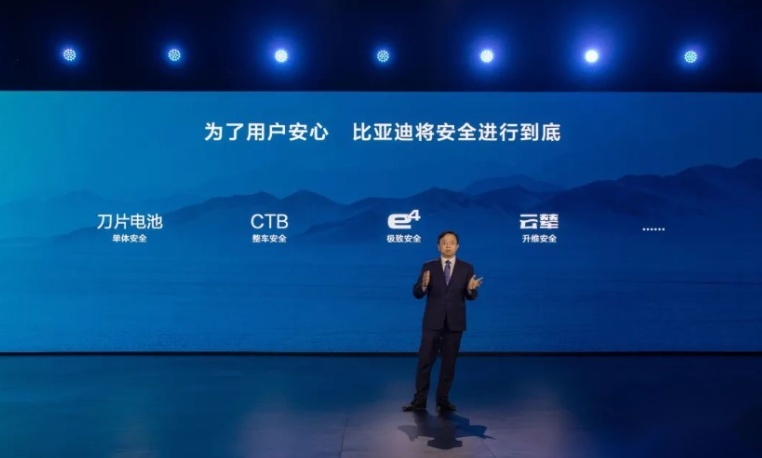 比亚迪的“海王”成长之路