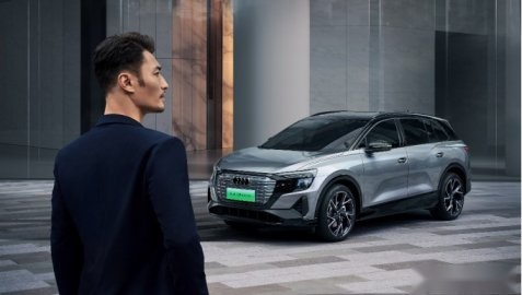 City Drive来了，上汽奥迪Q5 e-tron解锁城市漫游新方式