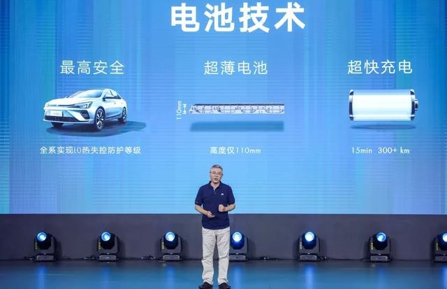 同级最长续航、最多能跑620km的ER6,能让上汽荣威杀出重围吗?