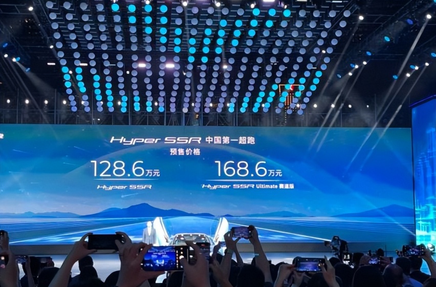 又一款国产电动超跑，起售价高达128.6万，对标仰望U9