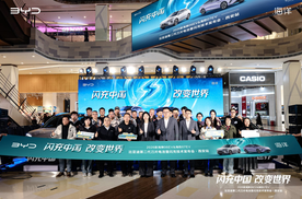 2026款海狮06EV&海豹07EV西安上市，闪充时代正式开启