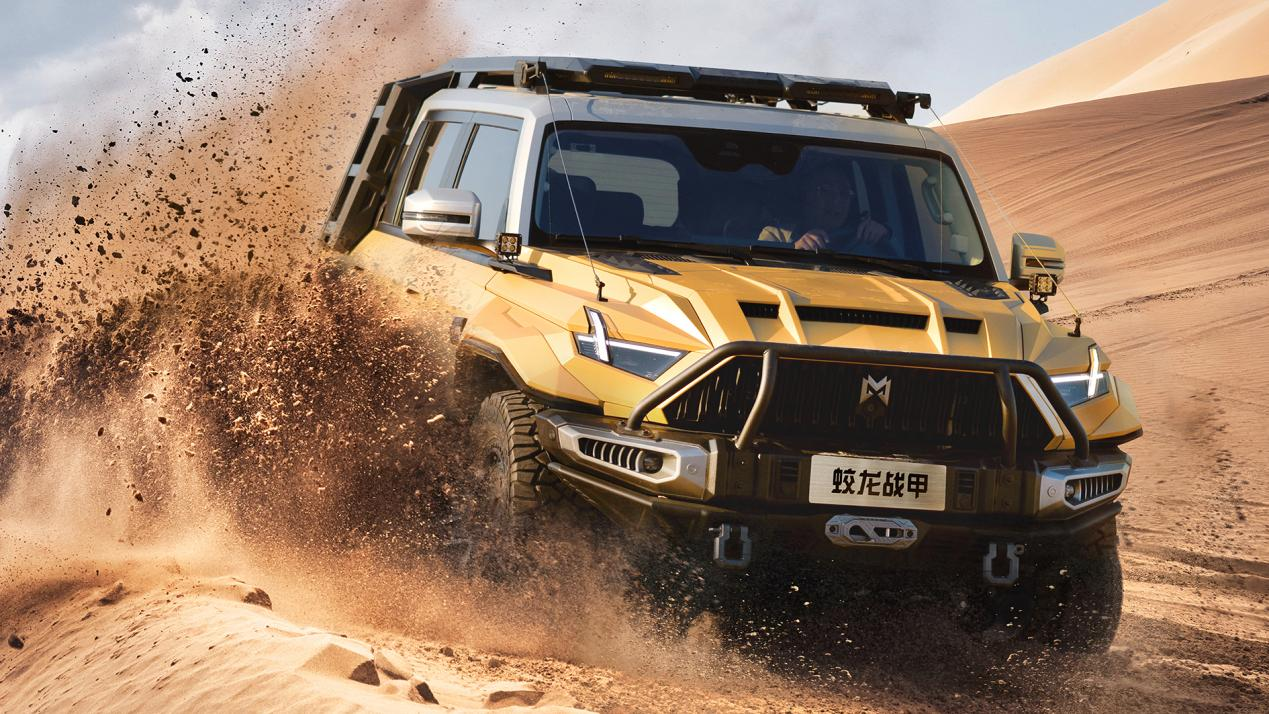 ԽҰp壬I߶|LʿƼyƷ౱܇չ