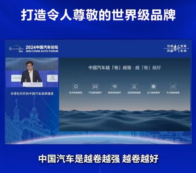 顶峰相见,实力尽显,比亚迪继续引领新能源汽车发展
