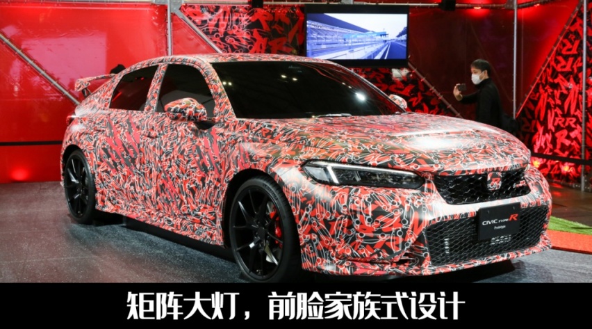 上市预告发布，全新本田思域TYPE R下周首发，CKD组装形式引入国内