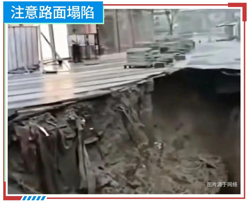 非必要不驾车！暴雨洪水将至 学会这些能保命！