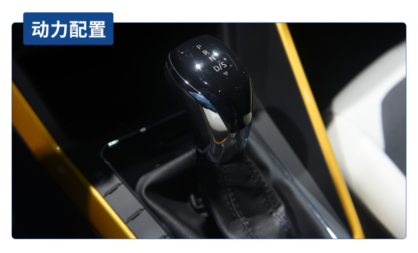 【2019上海车展】全新大众Polo来袭！