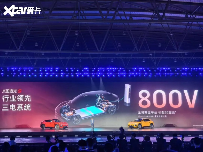 2239万元起！岚图追光S上市：实用、运动不矛盾(图6)