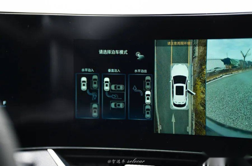 大学毕业买什么车？奔腾B70S不容错过，不到13万就有2.0T