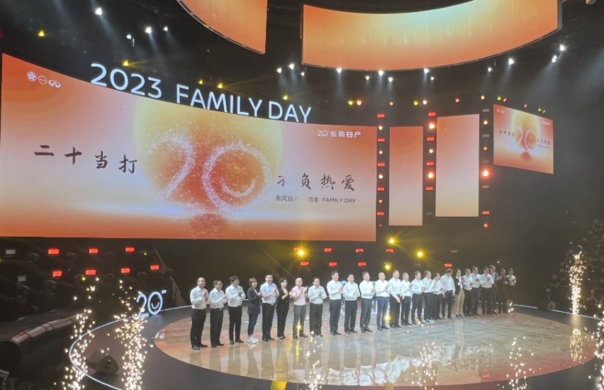 引领中国合资车企！东风日产要在下个20年新能源赛道上继续