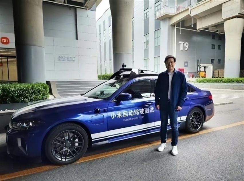 续航800公里还不到15万！小米汽车最新信息曝光 能信吗？