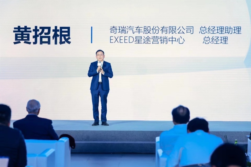 混动还是原生的好 星途瑶光C-DM究竟有何技术亮点？
