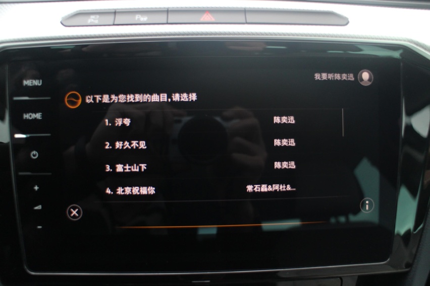 这台带字母的大众不仅听话，还可以不踩踏板