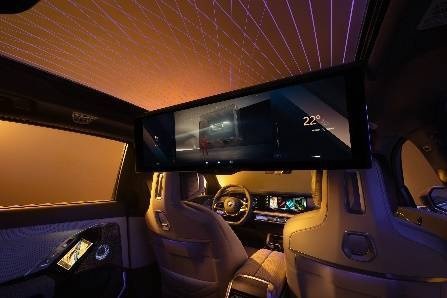创新BMW i7亮相成都，领航宝马集团电动化和可持续发展