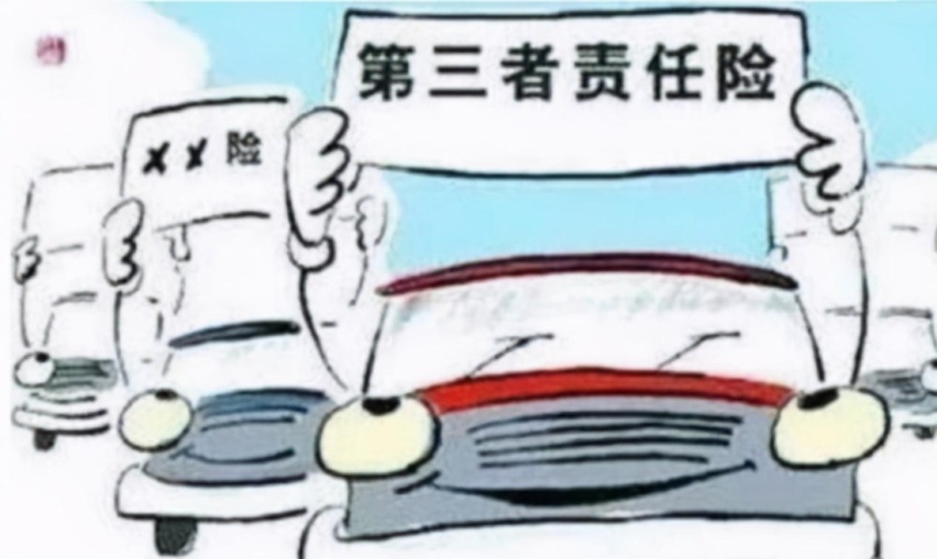 普通人撞了豪车，真的需要卖房赔偿，从此毁一生吗？