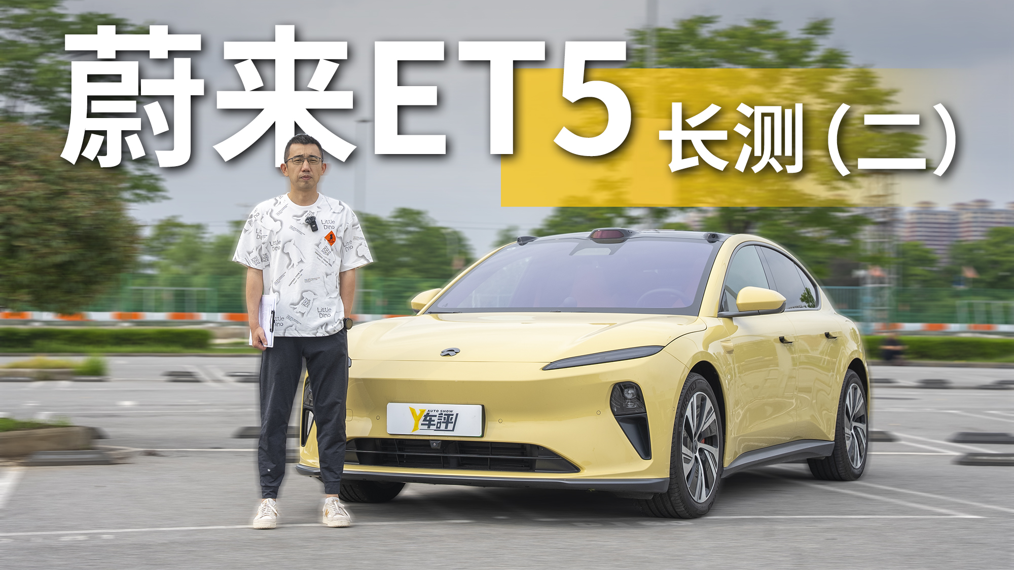 εET5Ly²ccٝ ɂʹĵ